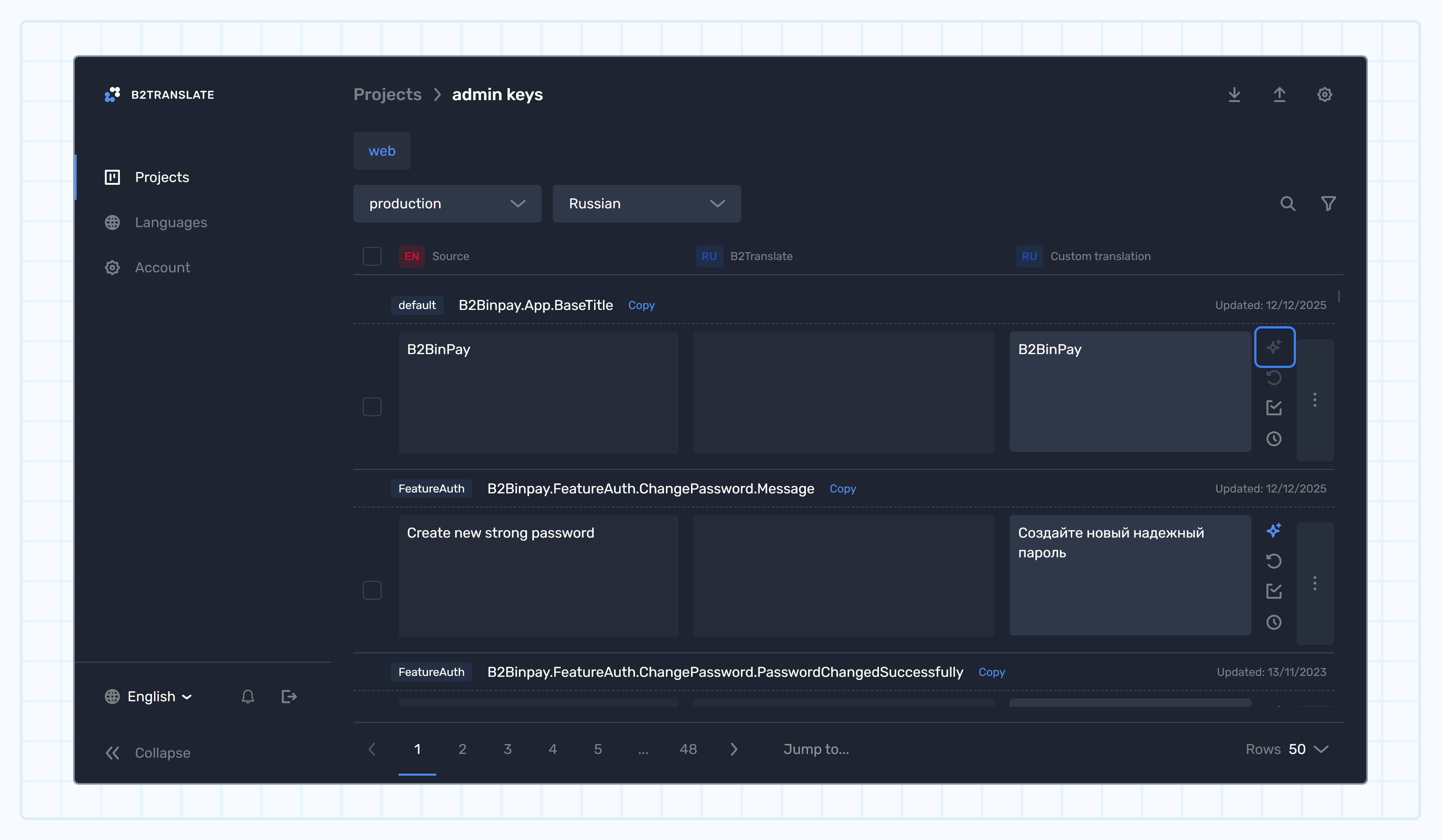Translate with AI enabled